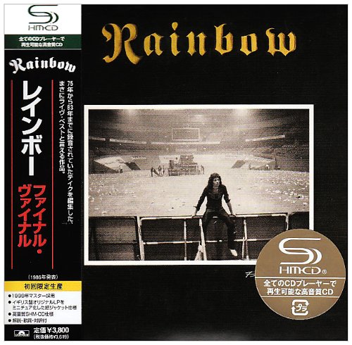 RAINBOW - Finyl Vinyl (Disc I) - Zortam Music