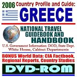 2006 Country Profile and Guide to Greece  National Travel Guidebook and Handbook (DVD-ROM)