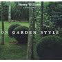 On Garden Style
