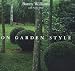 Search : On Garden Style