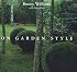 On Garden Style