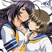 TVアニメ「一騎当千DragonDestiny」 キャラクターソング守護神ver「いにしえの運命/覚悟決めや!」