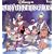 Disney's Merry Christmas Carols