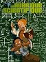 La rubrique scientifique