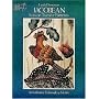 Jacobean Iron-on Transfer Patterns: 24 Authentic Embroidery Motifs