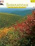 Shenandoah: The Story Behind the Scenery