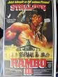 Rambo 3 [VHS]