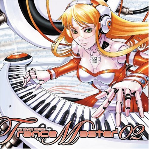 EXIT TRANCE PRESENTS Trancemaster 2