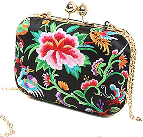 MET070 Small Vintage embroidered Hard Case Boxy Clutch Handbag Classic Evening Party Purse Holiday Birthday Gift (birds Flowers)