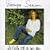 De l'autre c�t� de mon r�ve