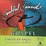 I Need An Angel [Accompaniment/Performance Track]
