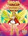 She-Ra - Princess of Power: Season One, Vol. 1 (1985)