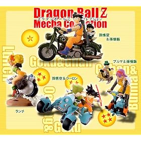 Dragon Ball Z Mecha Collection box of 8 Figures