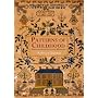 Patterns of Childhood: Samplers from Glasgow Museums