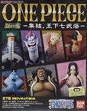 One Piece Super Modeling Soul - The Seven Warlords of the Sea Trading Figures [Display Box of 8]