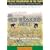 The Gleaners and I [DVD] [2000] [Region 1] [US Import] [NTSC]