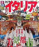 るるぶ