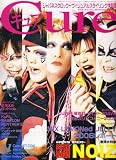 Cure(キュア) 2016年 11 月号 [雑誌]