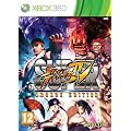 Super Street Fighter IV - �dition arcade
