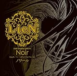 LieN �|���A���| Original Album Noir �|�m���[���|