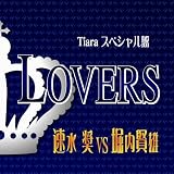 Tiara �X�y�V������ LOVERS����ɂ��