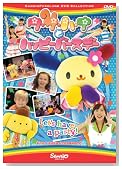 �T�����I�E�s���[�������h �E�T�n�i�ƃn�b�s�[�o�[�X�f�[ [DVD]�̃C���[�W���g�傷��