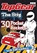 The Stig 30 Pocket Rockets (Top Gear)