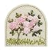 木馬 手芸キット〈リボン刺繍/思い出のバラ〉 RA-372 ピンク 木馬 手芸キット〈リボン刺繍/思い出のバラ〉 RA-372 ピンク