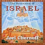 Restoration of Israel