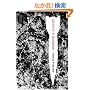 Gravity's Rainbow (Classics Deluxe Edition) (Penguin Classics Deluxe Editio)