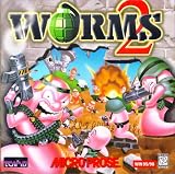 Worms 2 (Jewel Case)