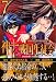 神to戦国生徒会 7 (7) (少年マガジンコミックス)