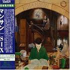 Six by Mansun