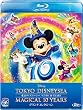東京ディズニーシー　マジカル 10 YEARS　グランドコレクション [Blu-ray]