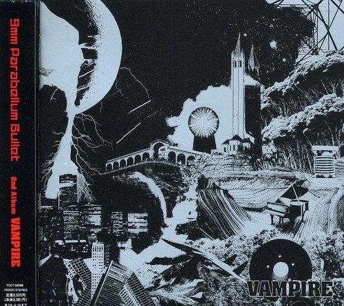 VAMPIRE 9mm Parabellum Bullet