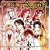 Dr.HAYAMI presents S.S.D.S.2nd.Vocal Album Ten Supplements ���̃T�v�������g