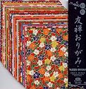 Yuzen Chiyogami Origami Paper- Set of 30 Sheets