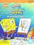 How to Draw SpongeBob SquarePants Drawing Book and Kit
