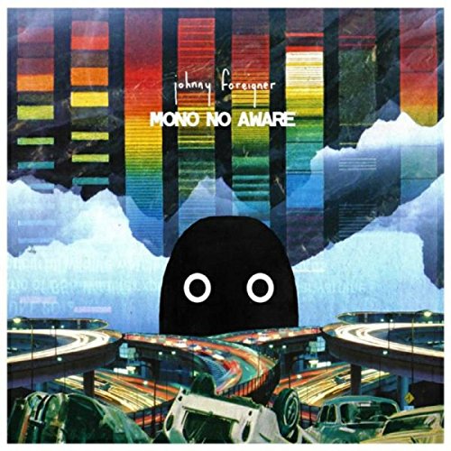 Album Art for You Might Be Right by Johnny Foreigner