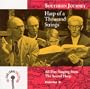 Southern Journey, Vol. 9: Harp Of A Thousand Strings - All Day Singing From The Sacred Harp