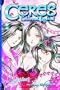 Chidori (Ceres, Celestial Legend, Vol. 4)