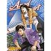 Angel Heart, Tome 31 :