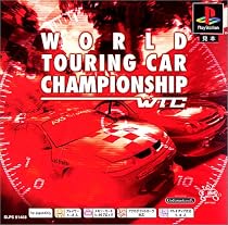 PS one Books WTC~ワールド・ツーリングカー・チャンピオンシップ~