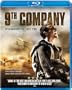 9th Company (Original and English Language) [Blu-ray]