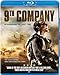 9th Company [Blu-ray]  : image