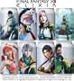 Final Fantasy XIII Potion Elixir Energy Drink Version 1 (1 random can)