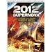 2012: Supernova [Import USA Zone 1]