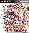 ディスガイア D2 (通常版)