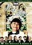 The Vicar of Dibley - The Complete Series 2 & the Specials