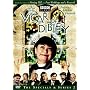 The Vicar of Dibley: Series 2 [DVD] [1994] [Region 1] [US Import] [NTSC]